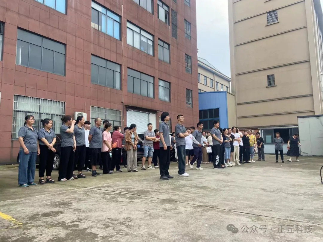 预防为主，生命至上